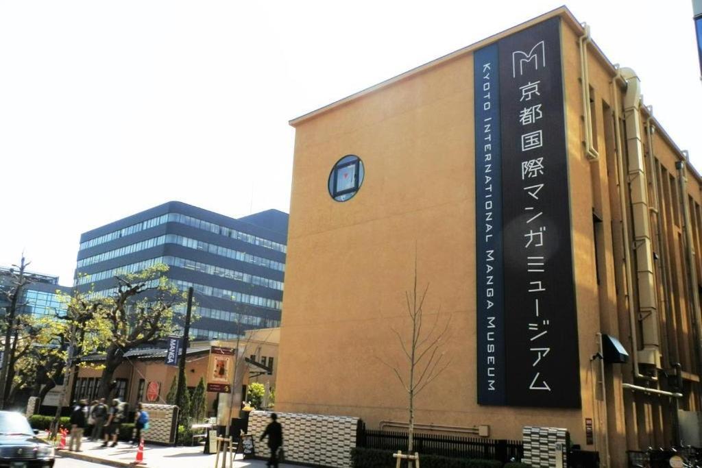 Resi Stay Owan Hanami Kyoto Buitenkant foto