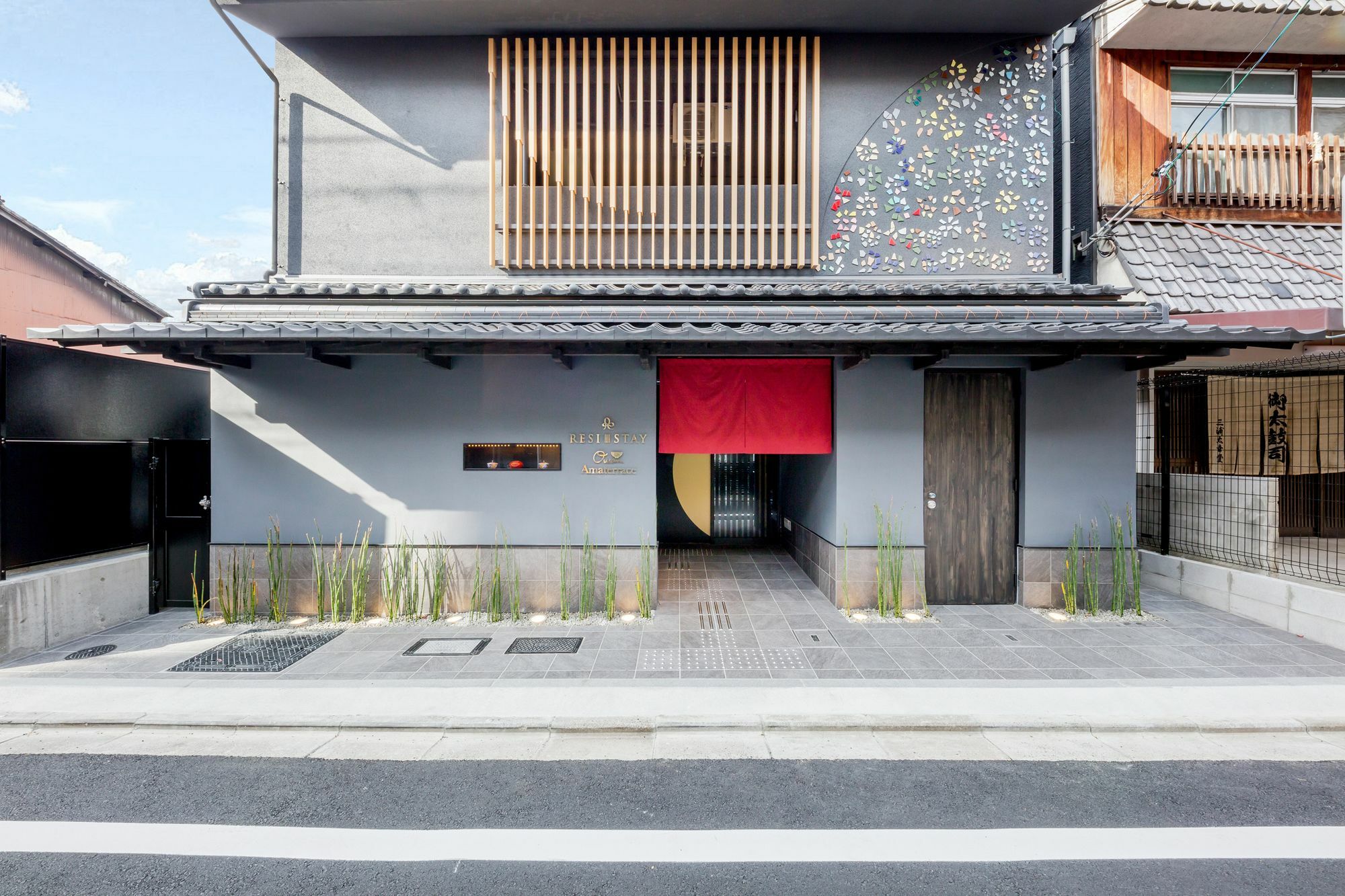 Resi Stay Owan Hanami Kyoto Buitenkant foto