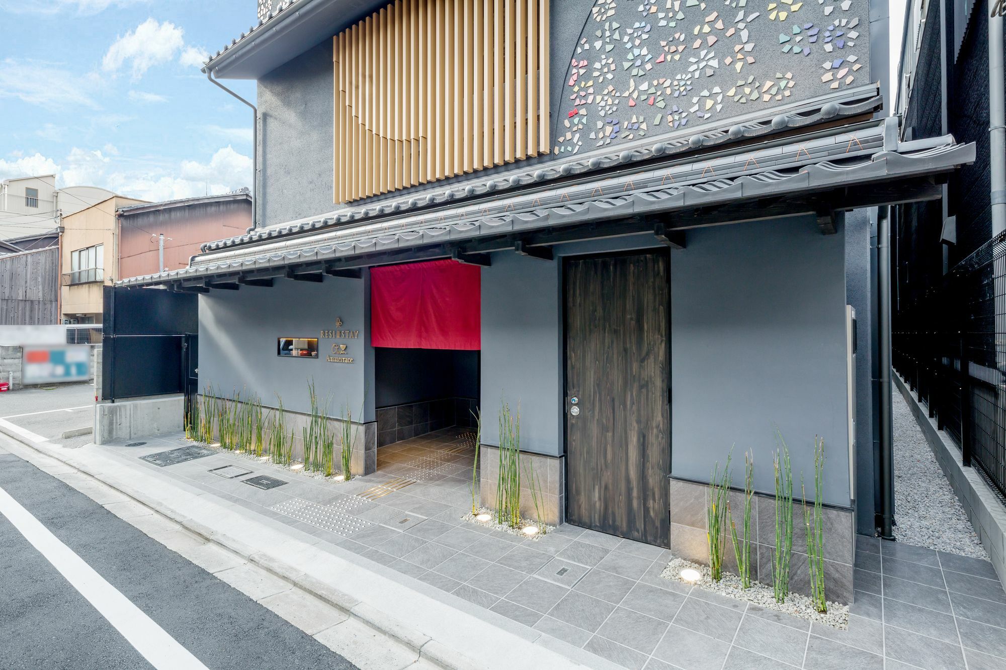 Resi Stay Owan Hanami Kyoto Buitenkant foto